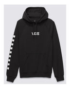 Vans Classic Logo Hoodie